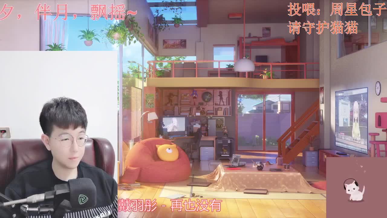 声控聊天电台 第1段