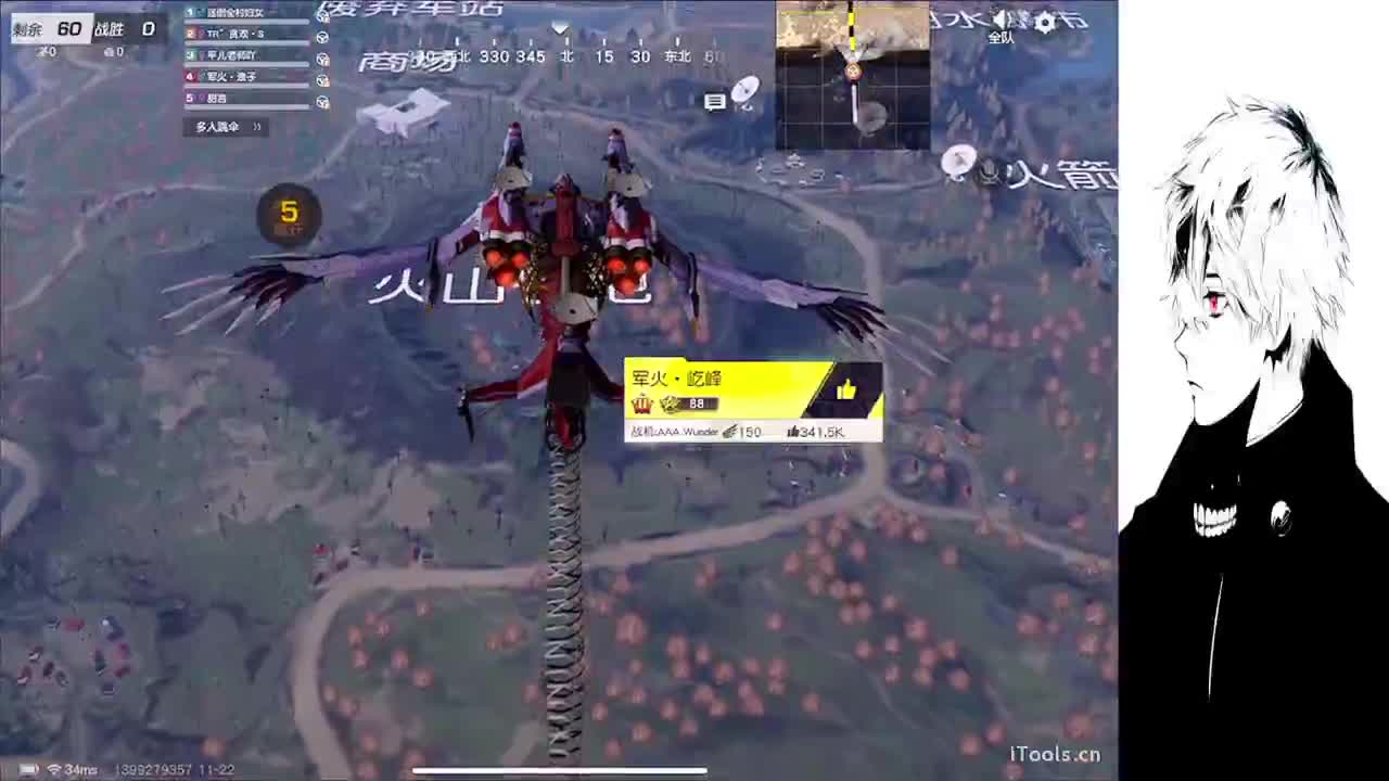 D 第1段