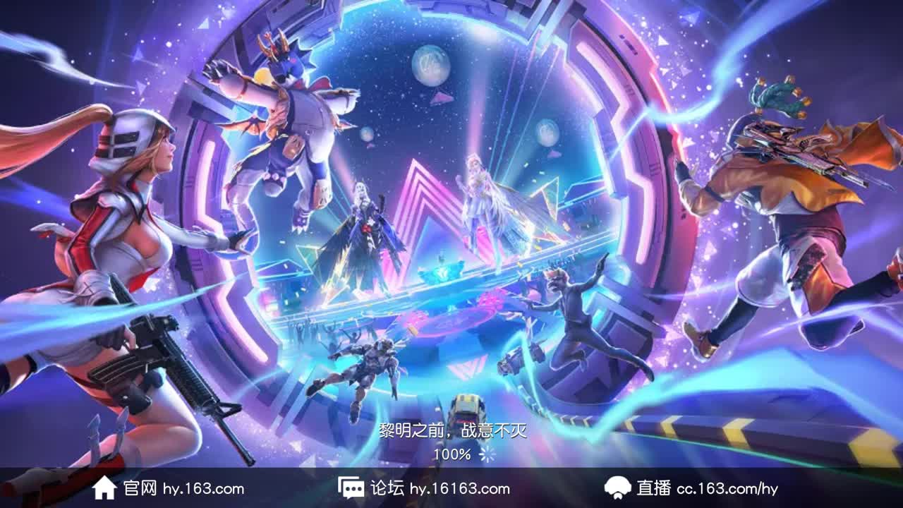 歇业 浪漫大希弟 第1段