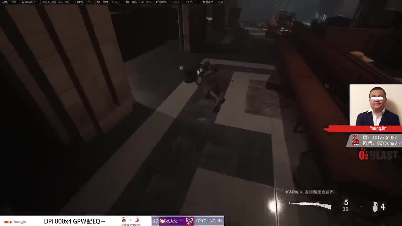 COD
