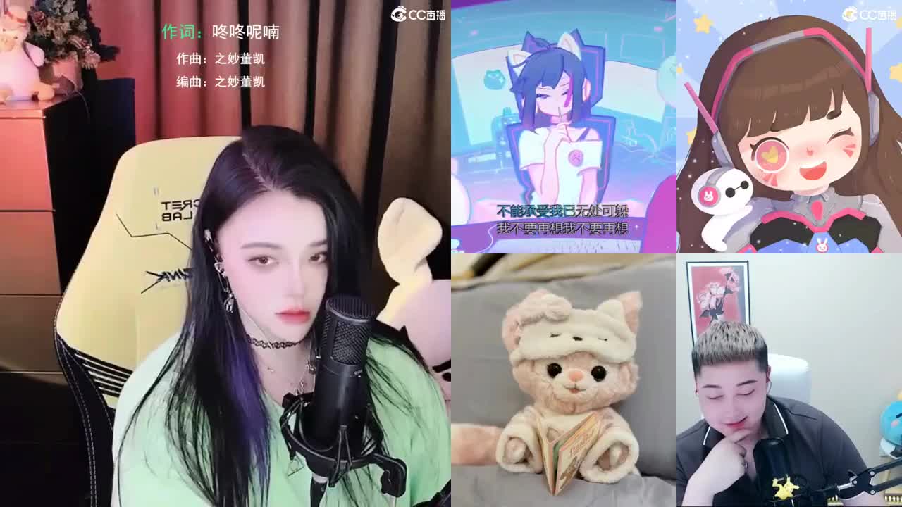 唱歌的勇武菜猪