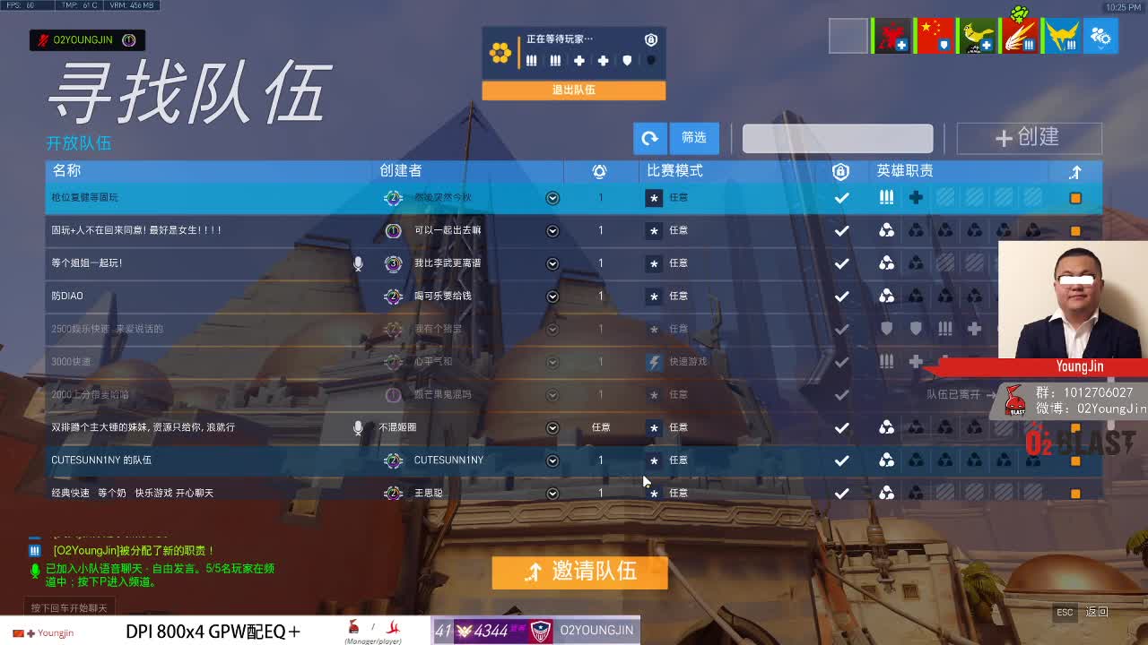 COD