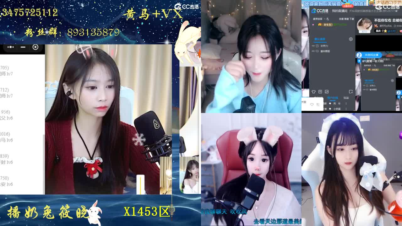 开荒哦 第1段