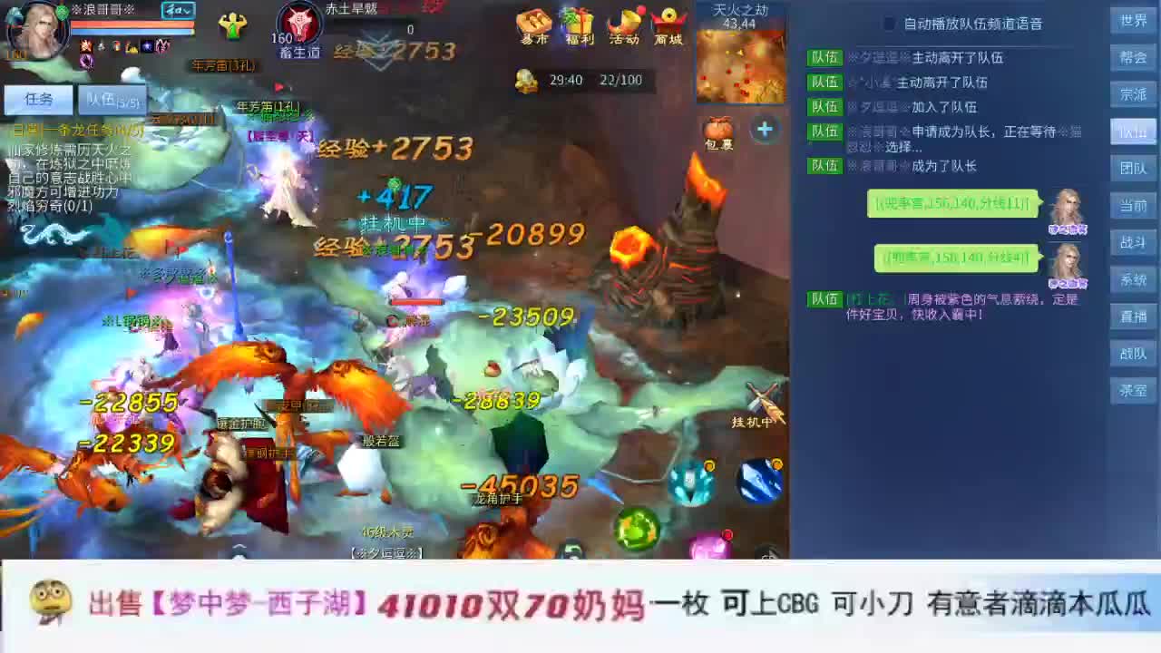 啦啦啦啦