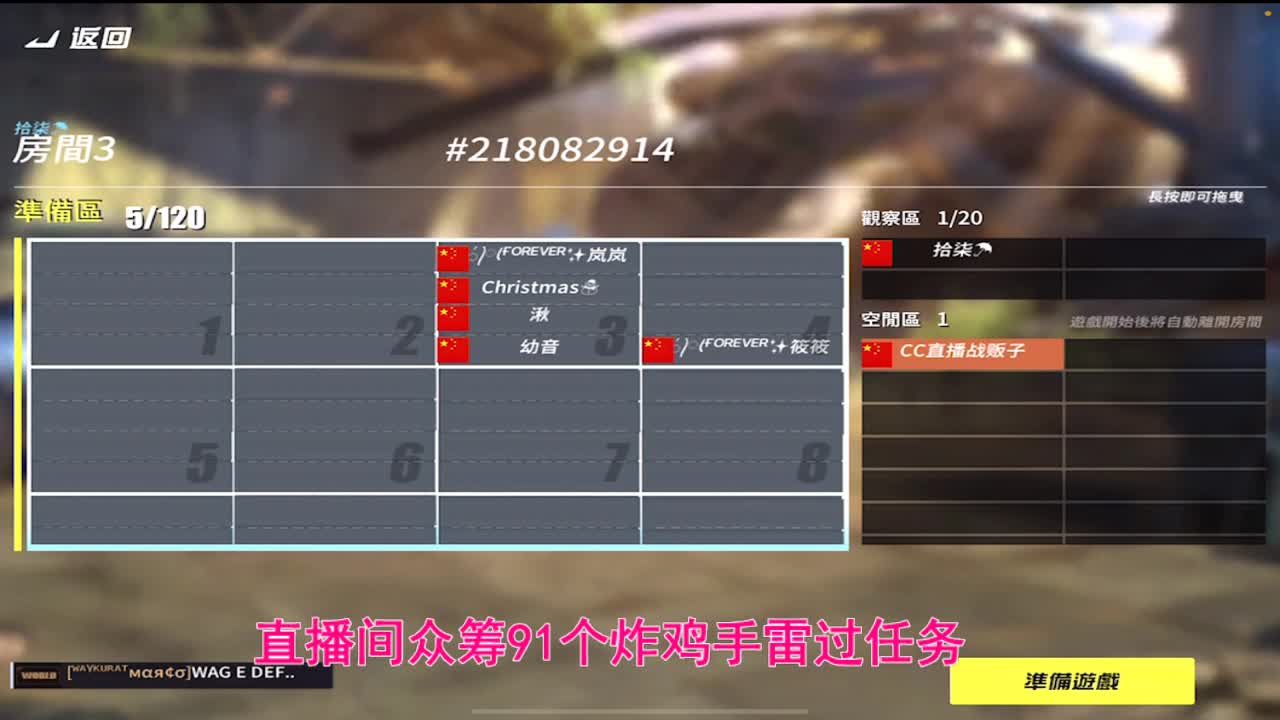 今天还有过生日的没 第3段