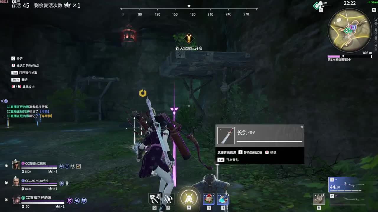 兵马俑 变身！ 第1段