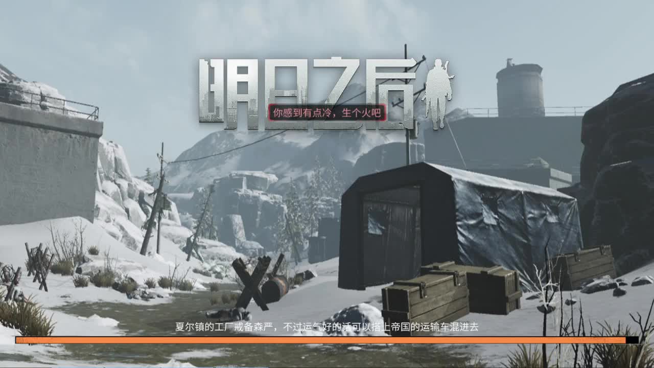 打副本，挖矿致富！