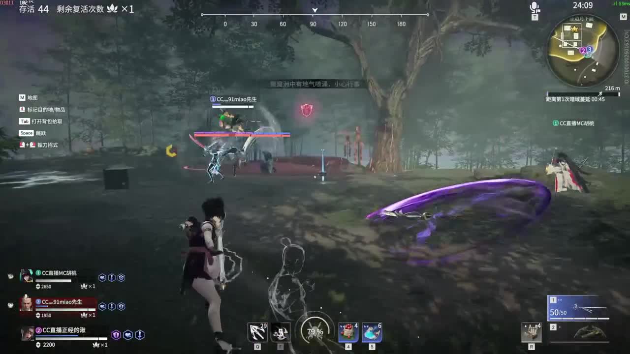 兵马俑 变身！ 第2段