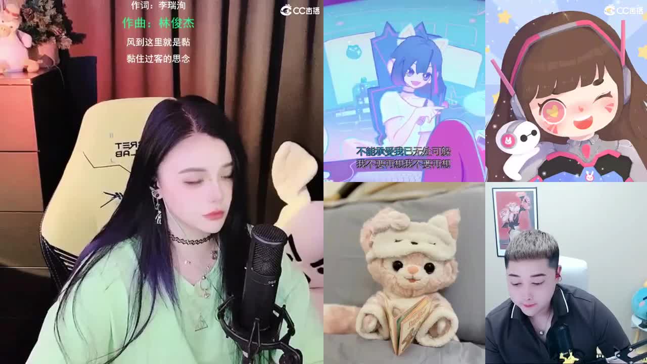 唱歌的勇武菜猪 第1段