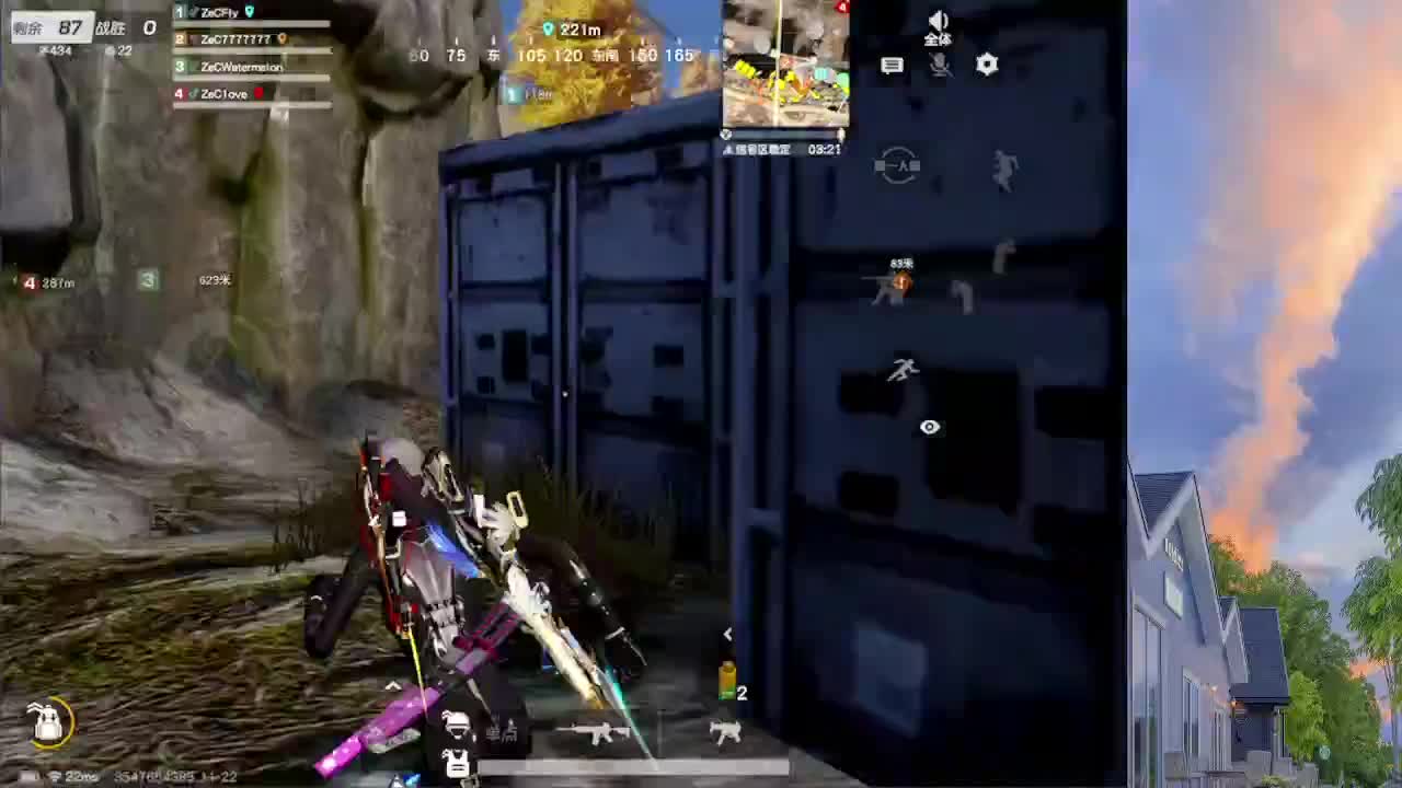 7777777 第1段