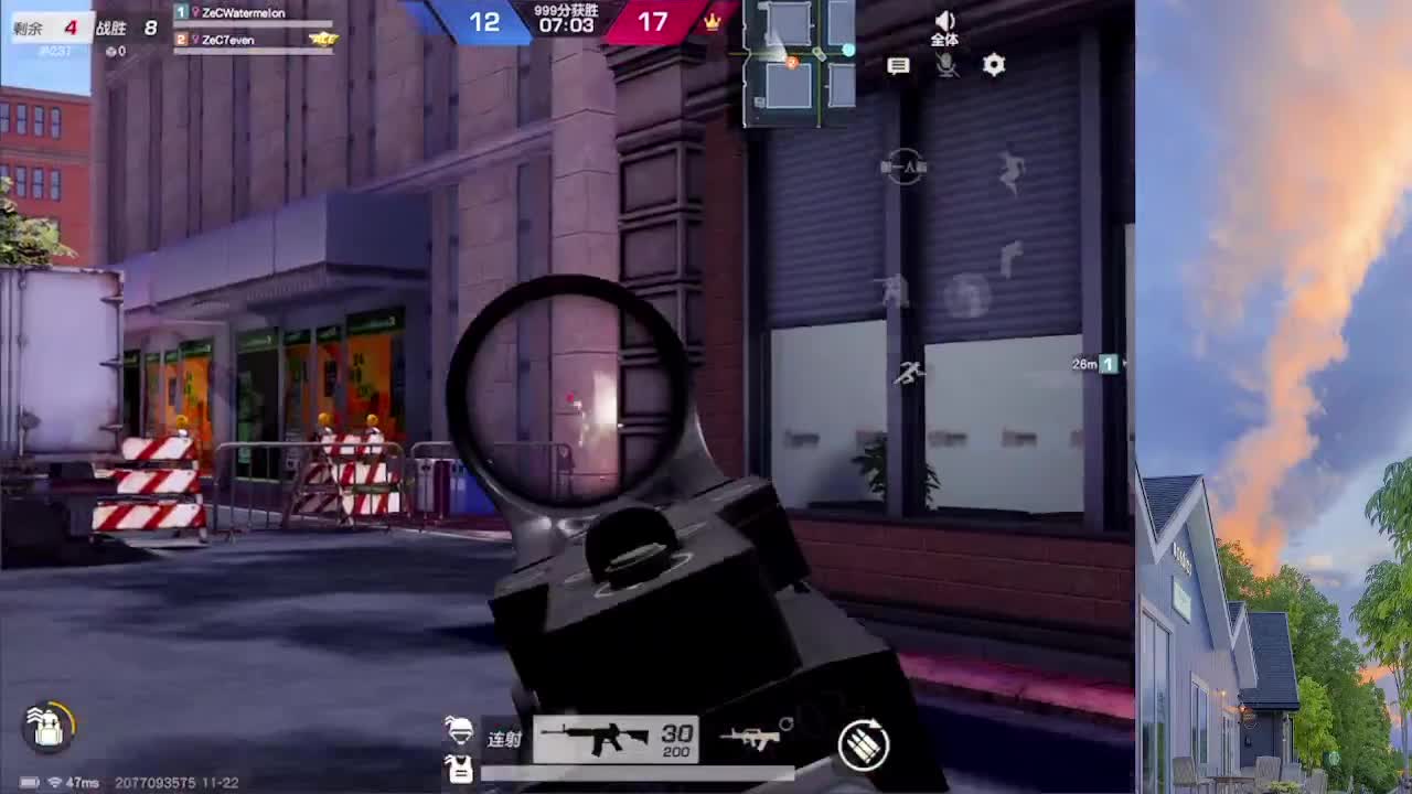 7777777 第3段