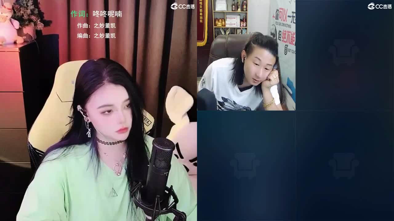 唱歌的勇武菜猪 第1段