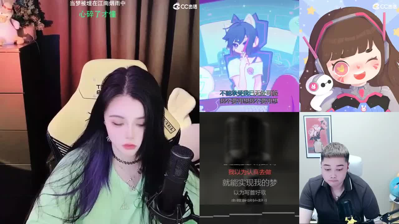唱歌的勇武菜猪