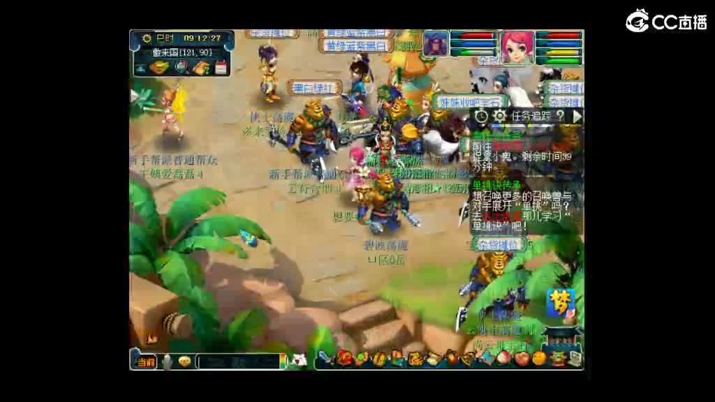 19号卖组甲天下