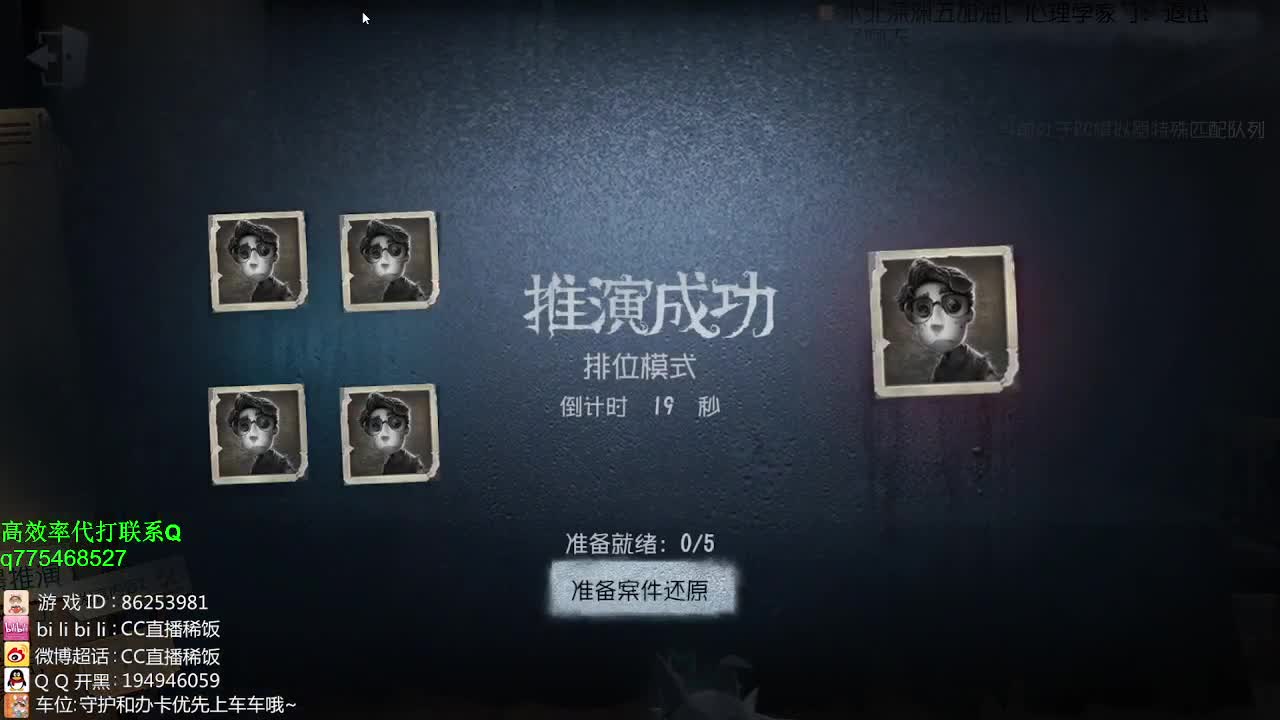 努力的BOY~