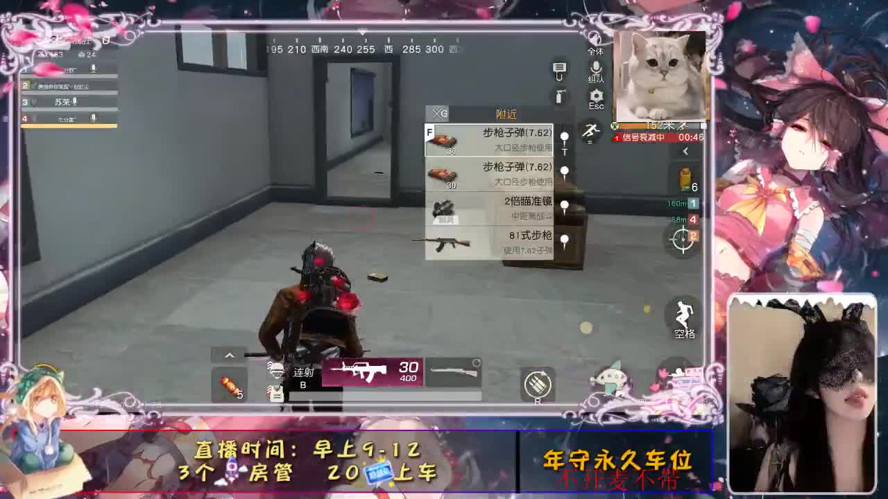 永远败给了“我以为”