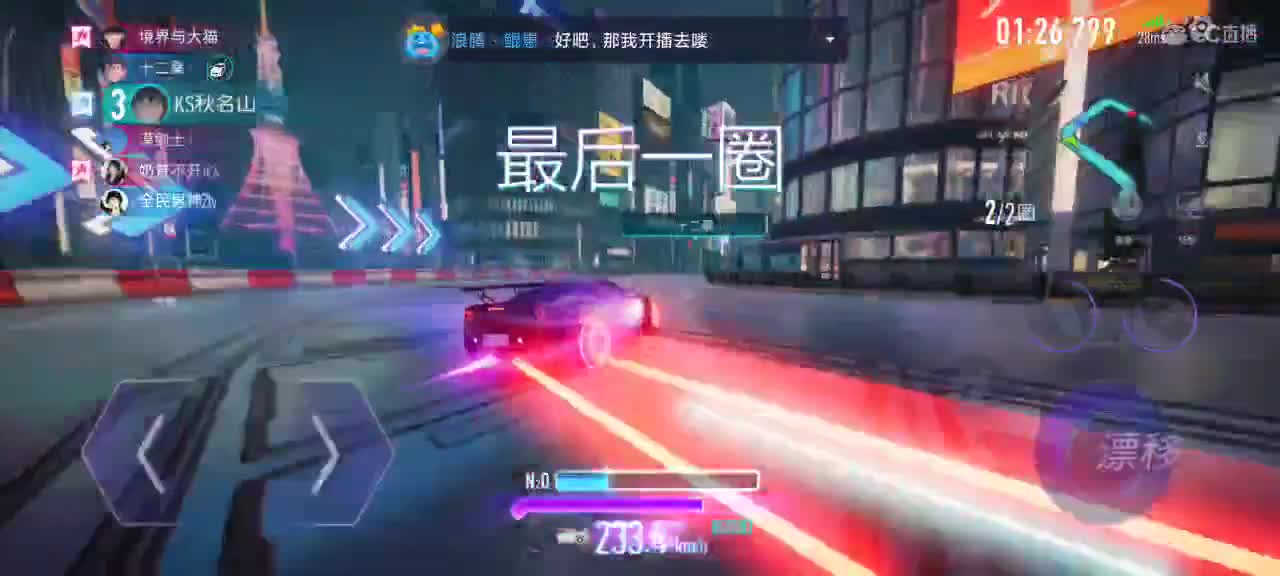 练图  轮毂生涯熟练