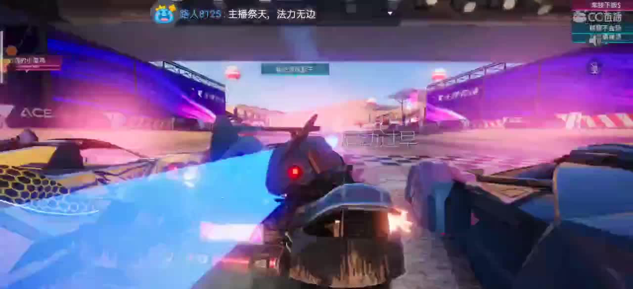 撞墙就回头！ 第1段