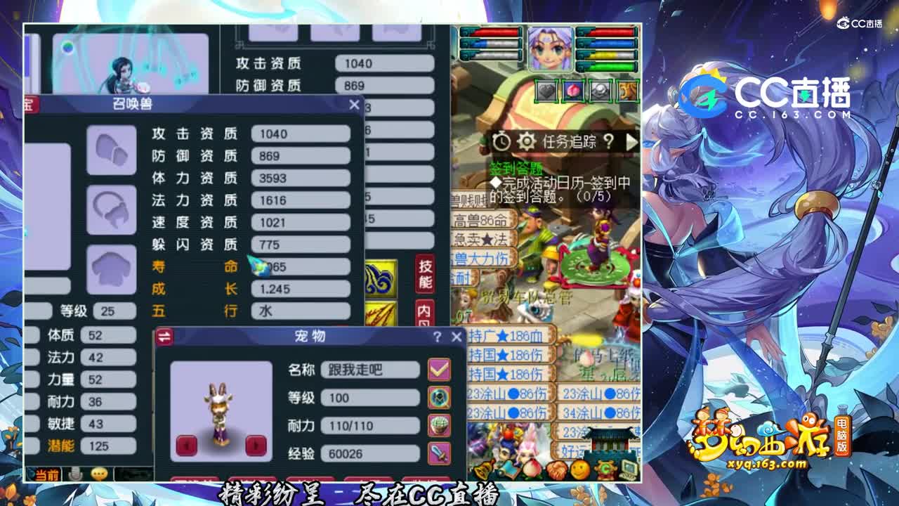 【打书炼妖】 超惊艳10技能出其不意须弥打书教学【CC情报站】