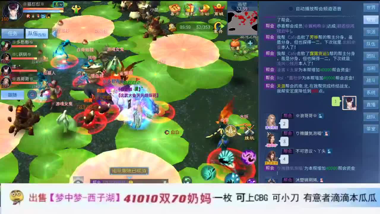 啦啦啦啦 第1段