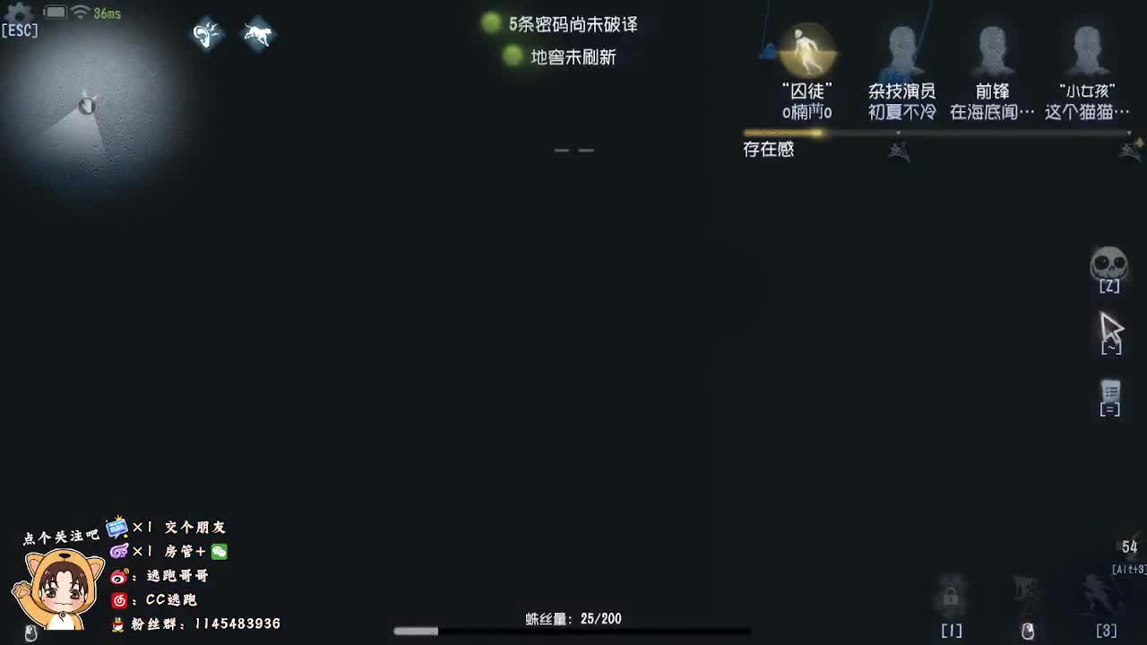 看了进步系列