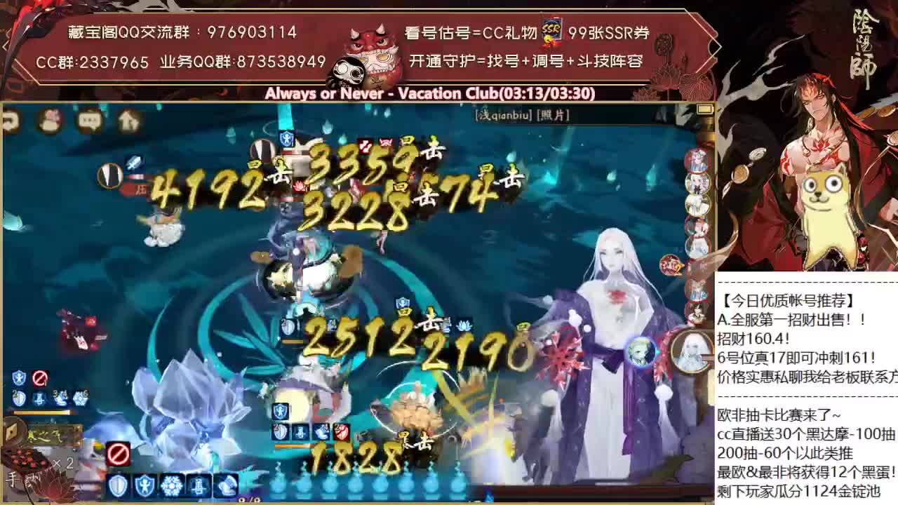 小公举又迎来了一波调整。。 第1段