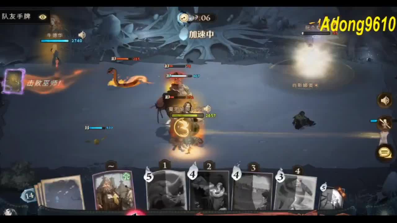 看直播。领金卡 第2段