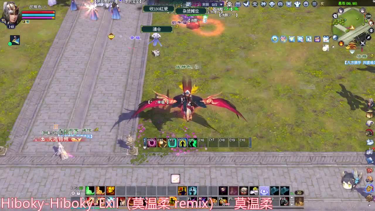 烽烟 青云赛 第2段