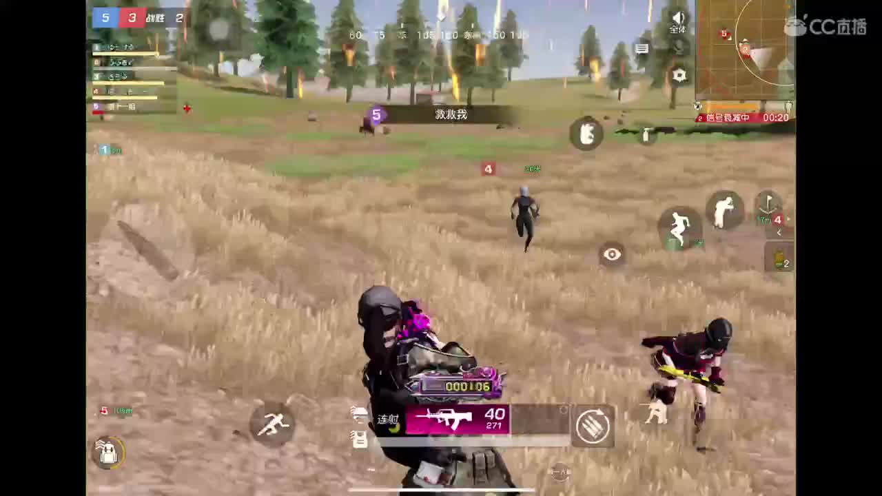?