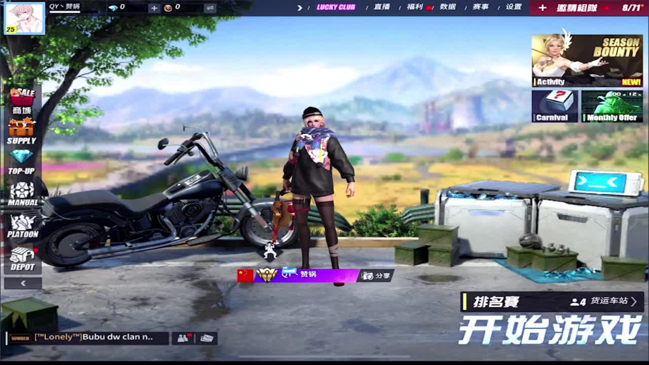 1111 第1段