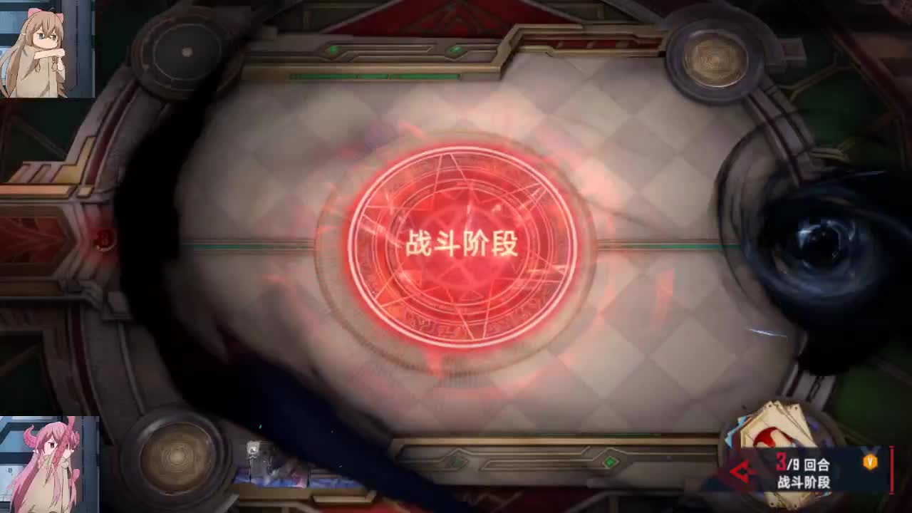有事你说话 第1段