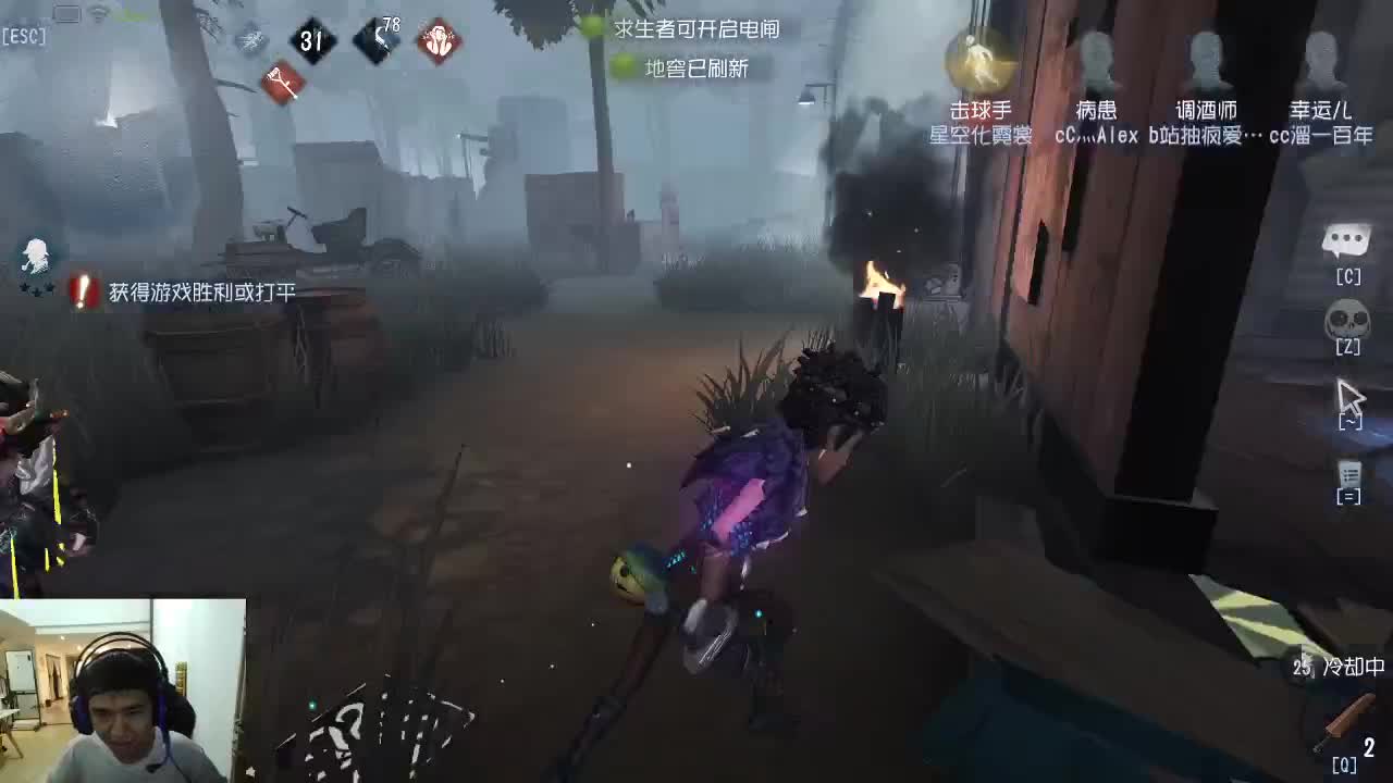 快乐的游戏
