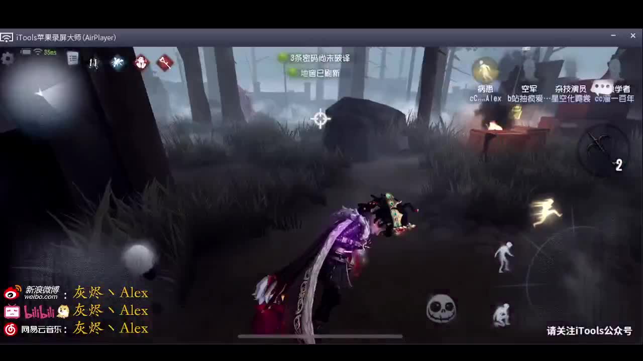 每天快乐多一丶