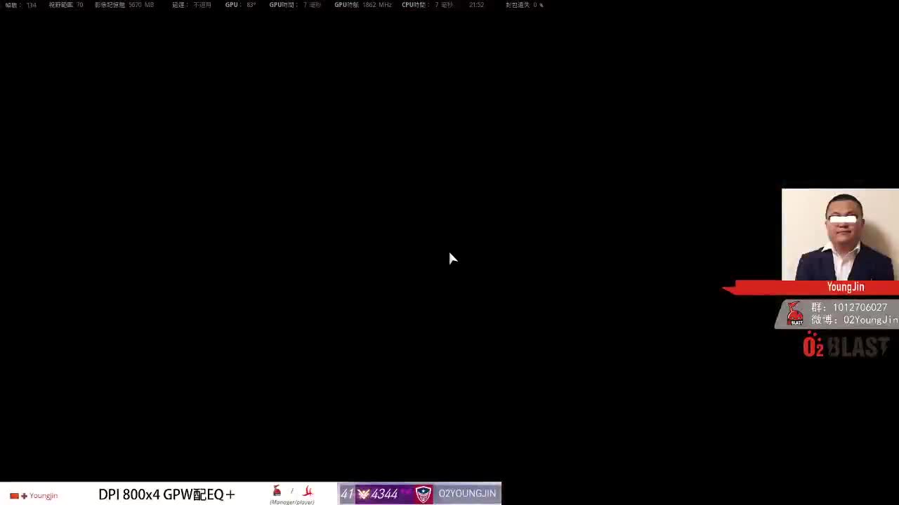 COD