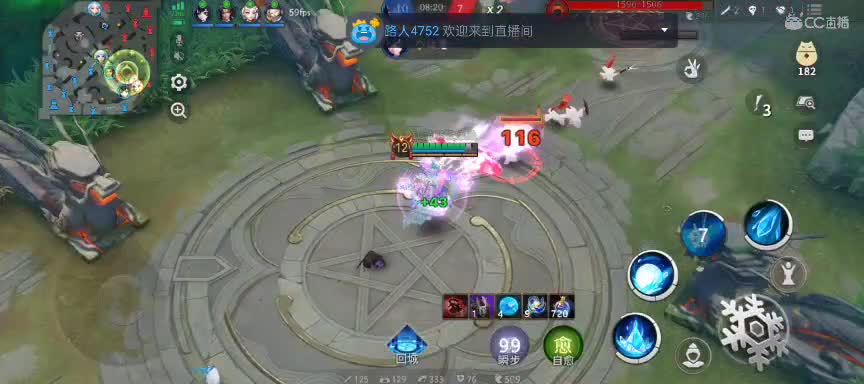 一委第一中单！！！