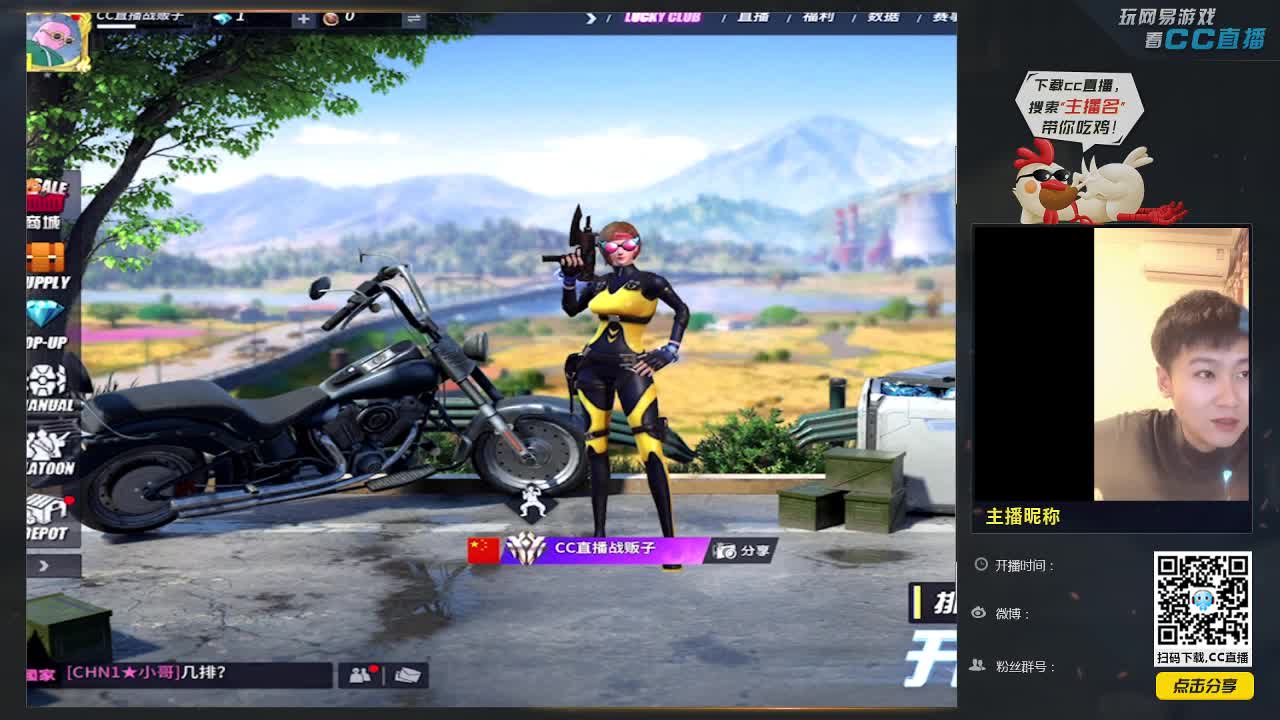 月底了差31个空投 第2段