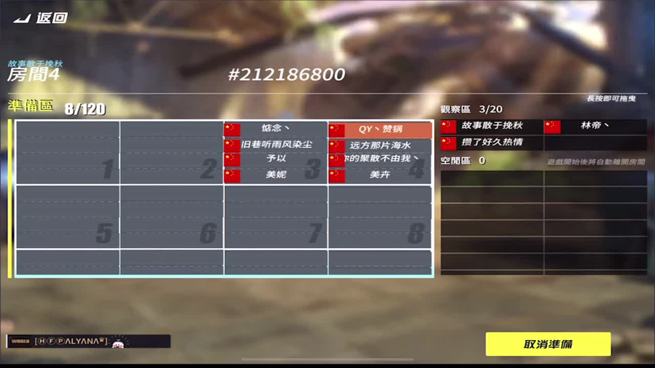 1111