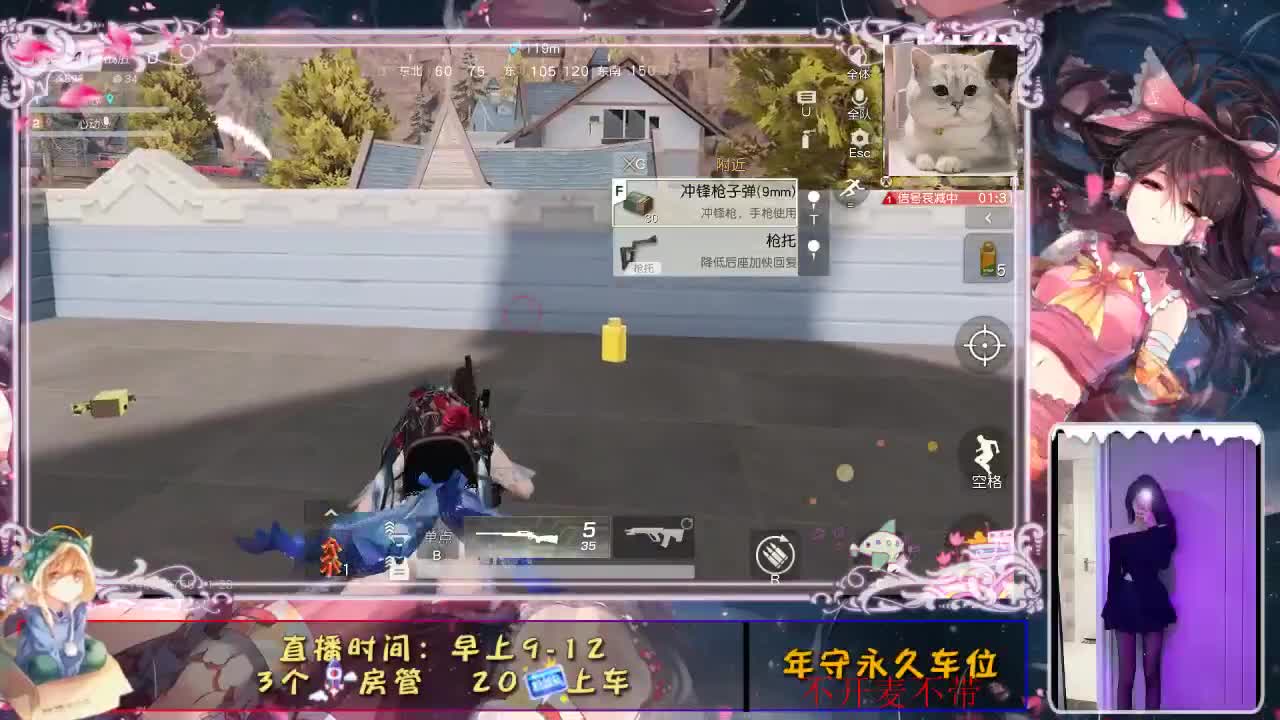 永远败给了“我以为”