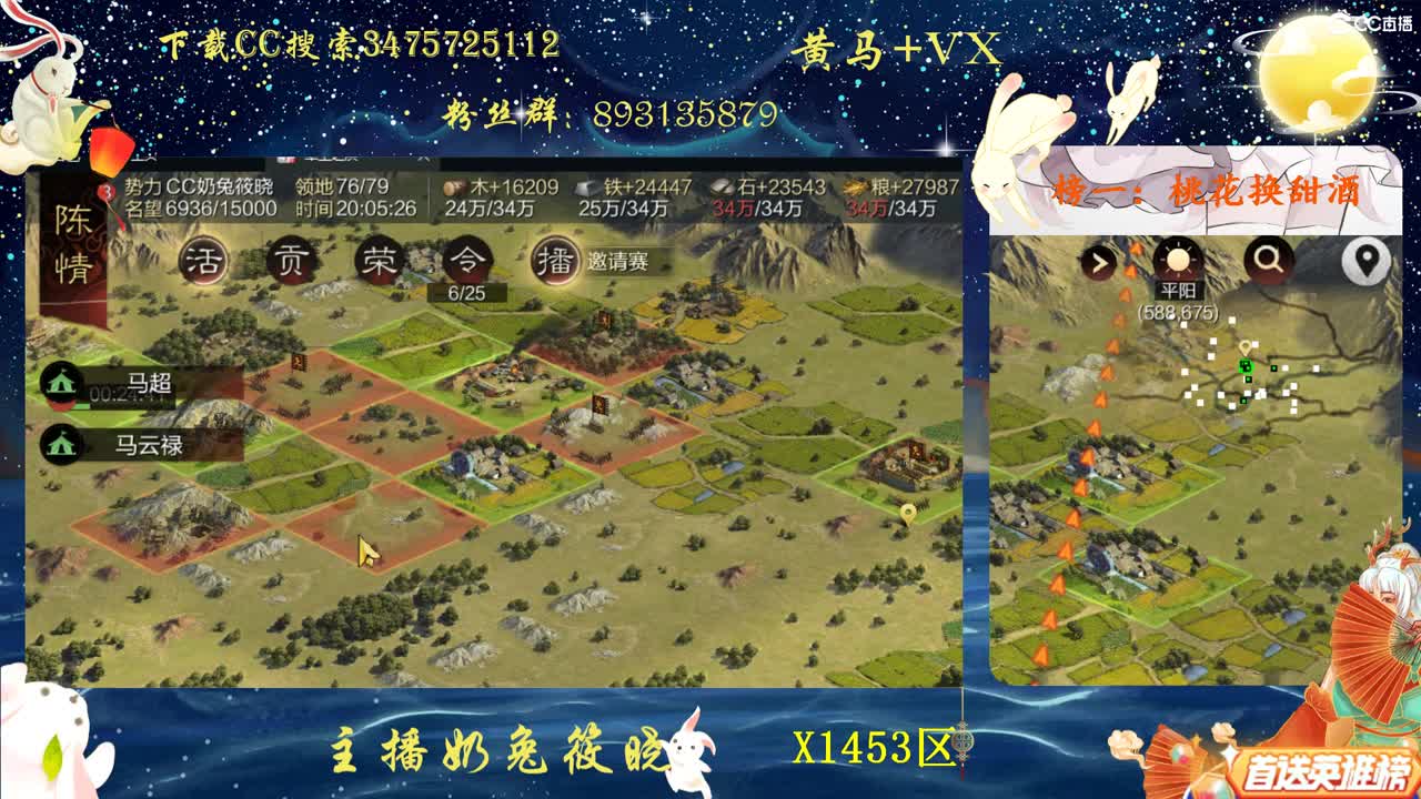 开荒哦