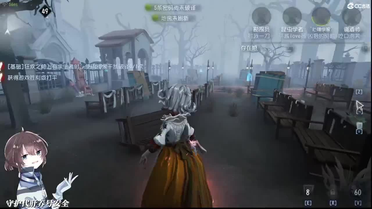 啊年过三十还爱做梦是否可耻 第1段