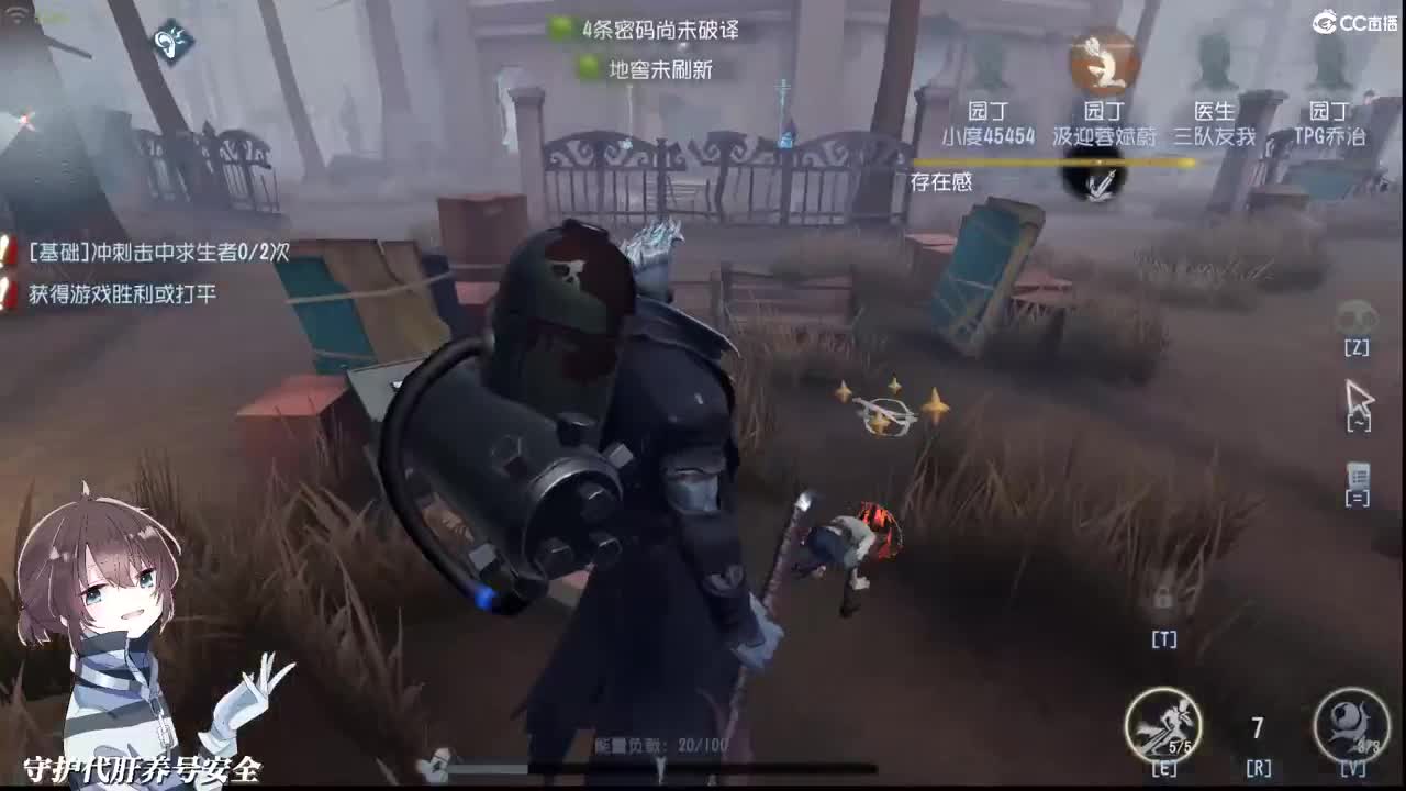 啊年过三十还爱做梦是否可耻 第2段