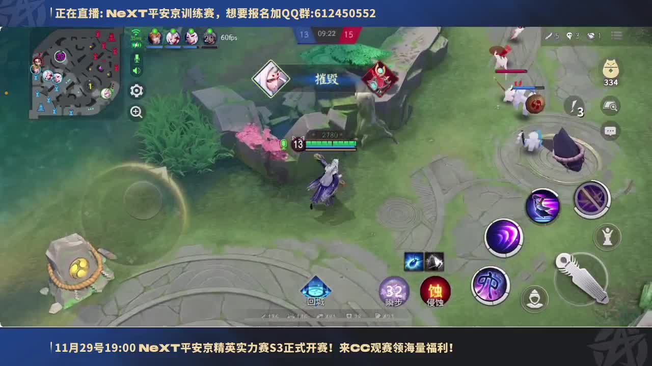 NEXT实力赛训练赛 第1段