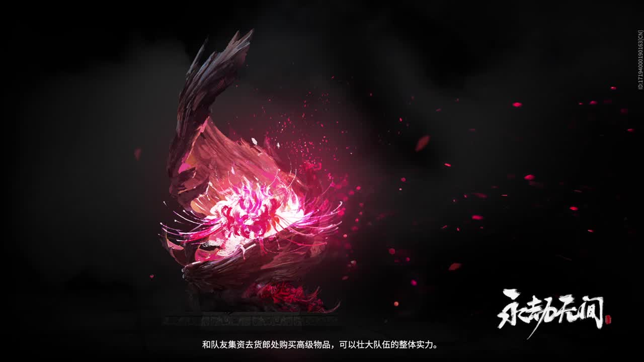 兵马俑 变身！ 第2段