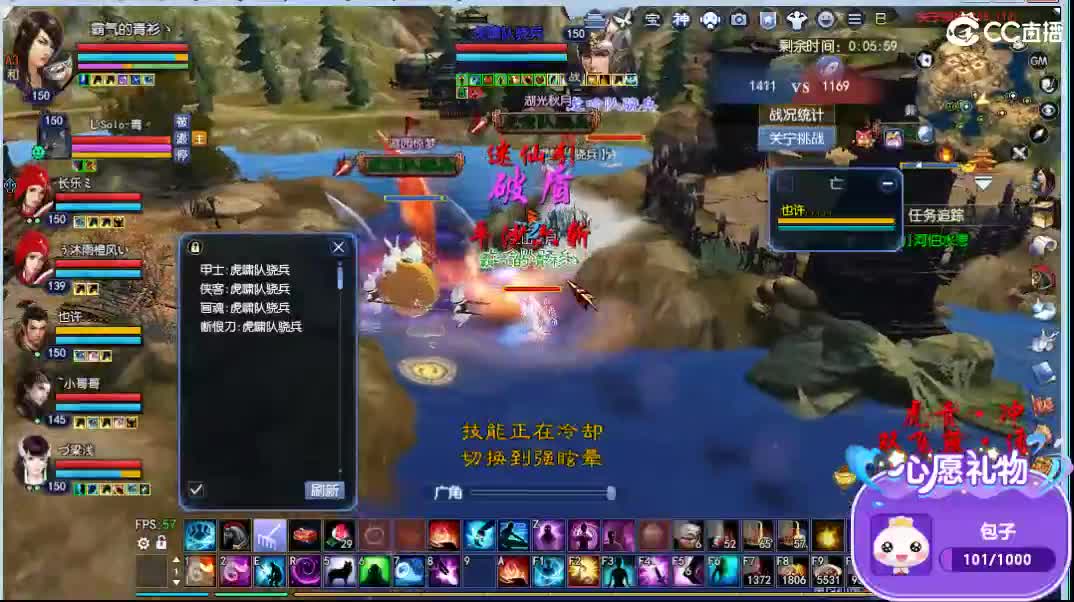 接资源啦~ 第1段