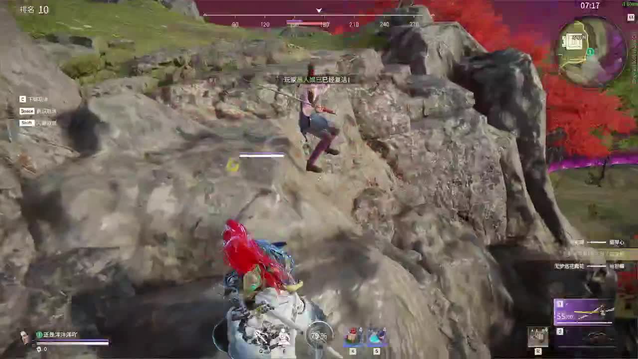 洋洋洋：嗓子有点疼，少说话