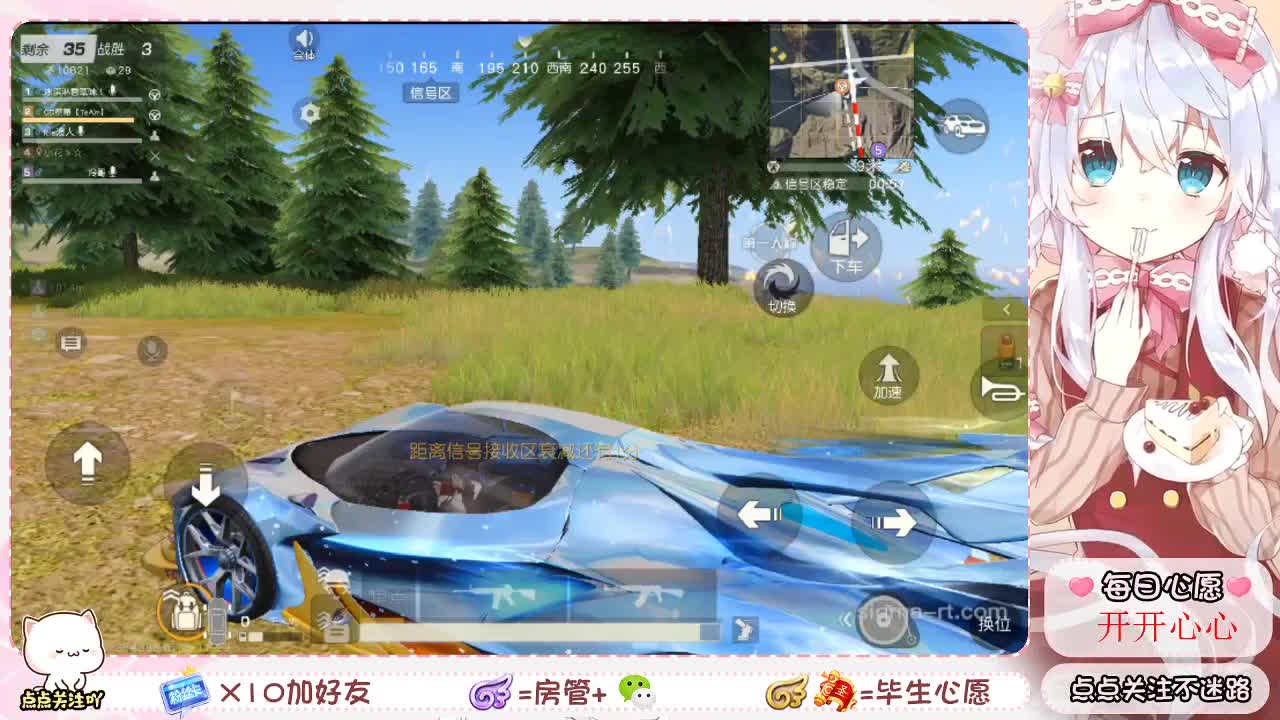 ? 第1段