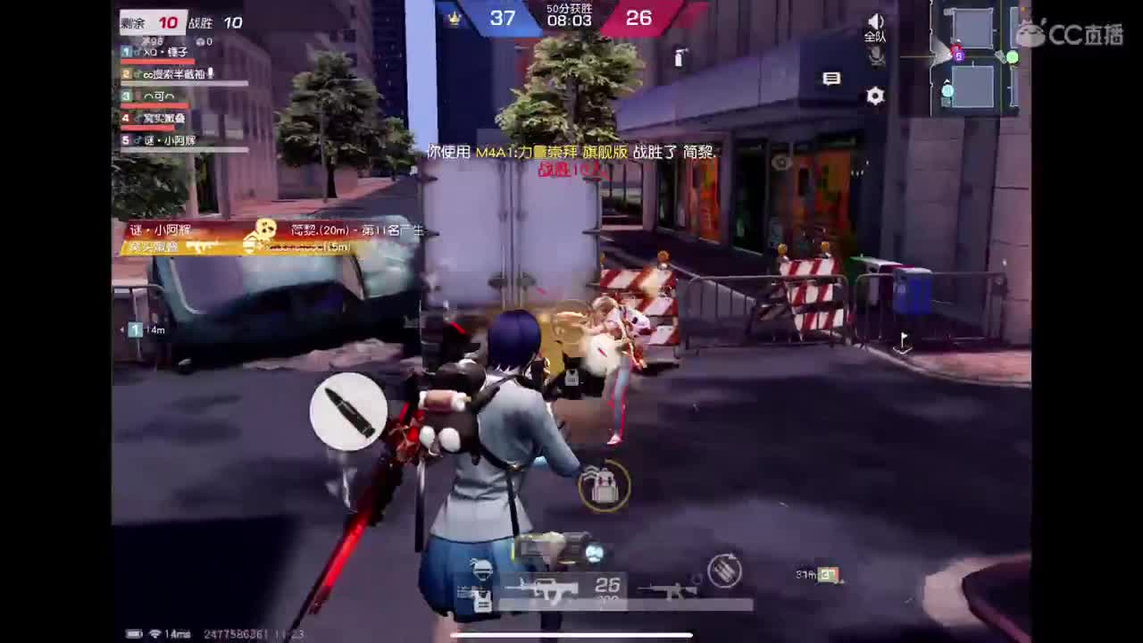 你在就好 第3段