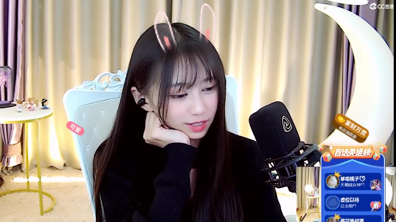 开荒哦