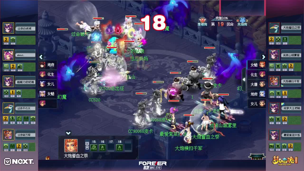 努力✿加油！ 第1段