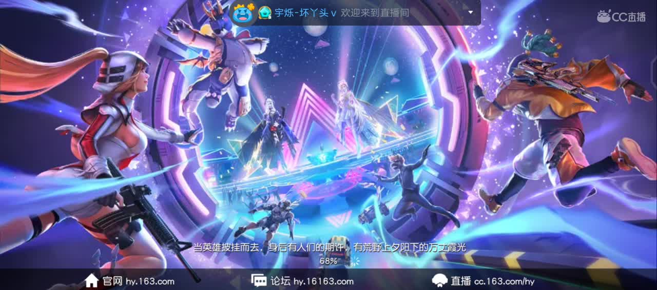 有你心安